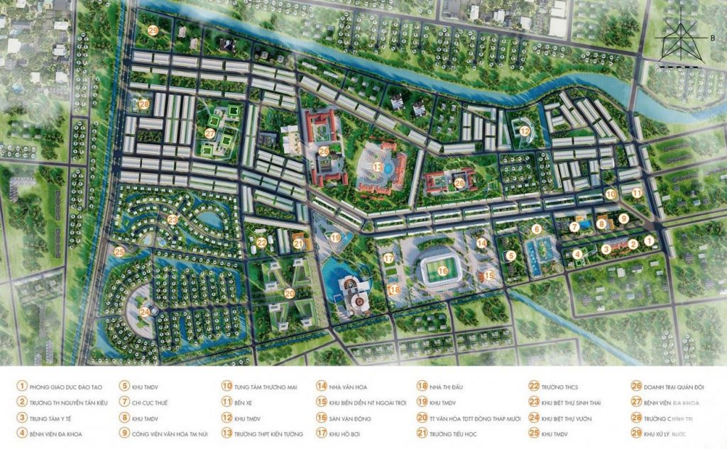 Tiện ích Kiến Tường Central Mall